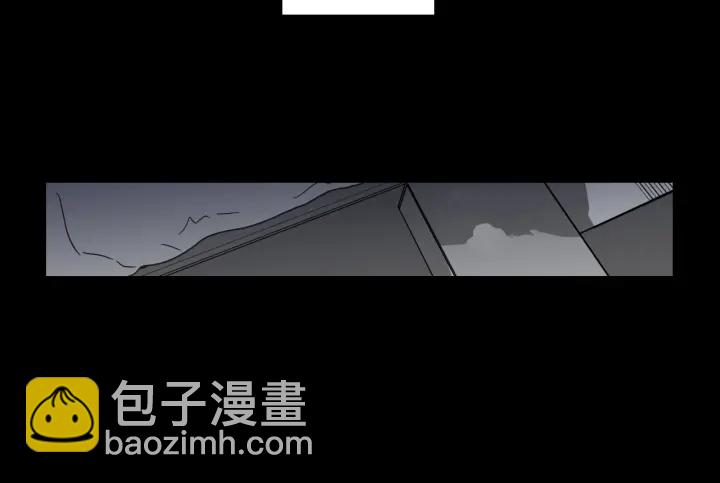 《狐狸在说什么？》第44话 希望你更痛苦 第48页