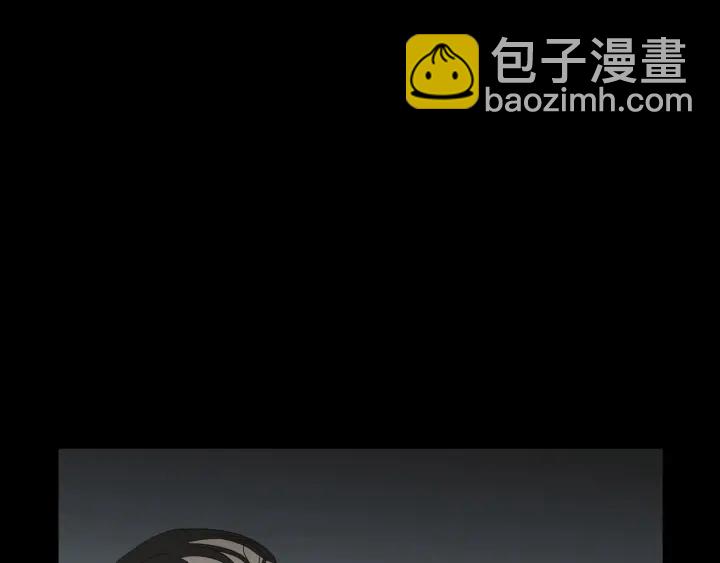 《狐狸在说什么？》第44话 希望你更痛苦 第50页