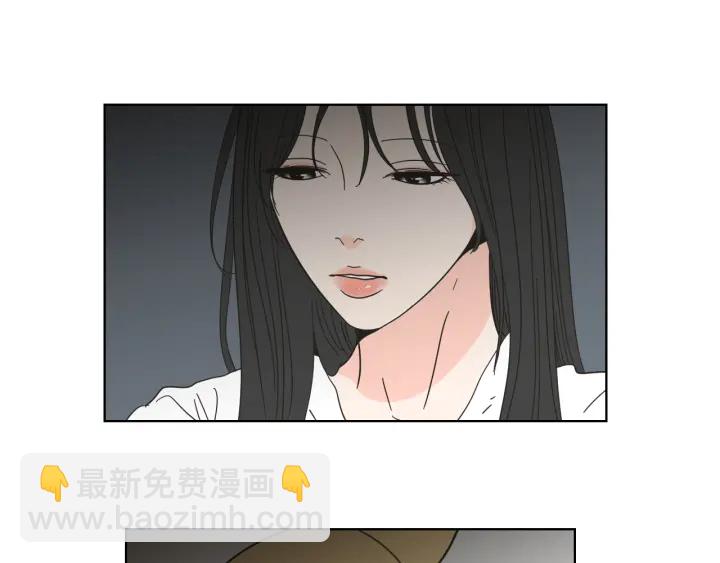 《狐狸在说什么？》第50话 我想你了 第11页
