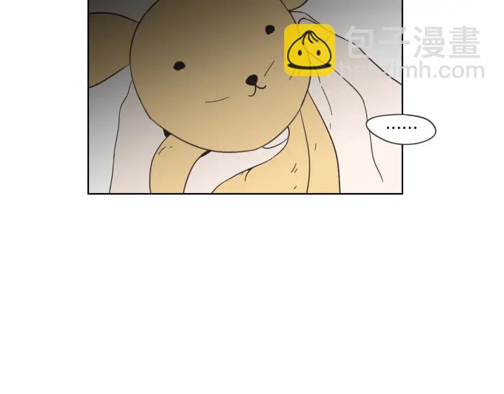 《狐狸在说什么？》第50话 我想你了 第12页