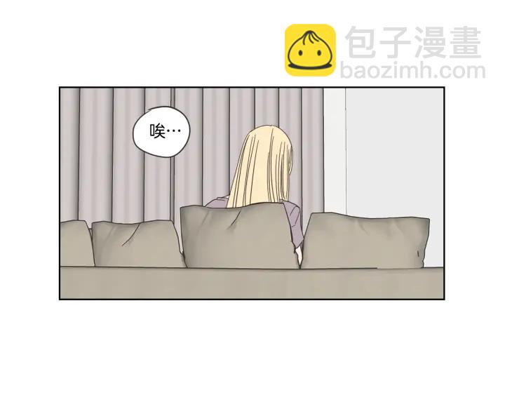 《狐狸在说什么？》第50话 我想你了 第18页