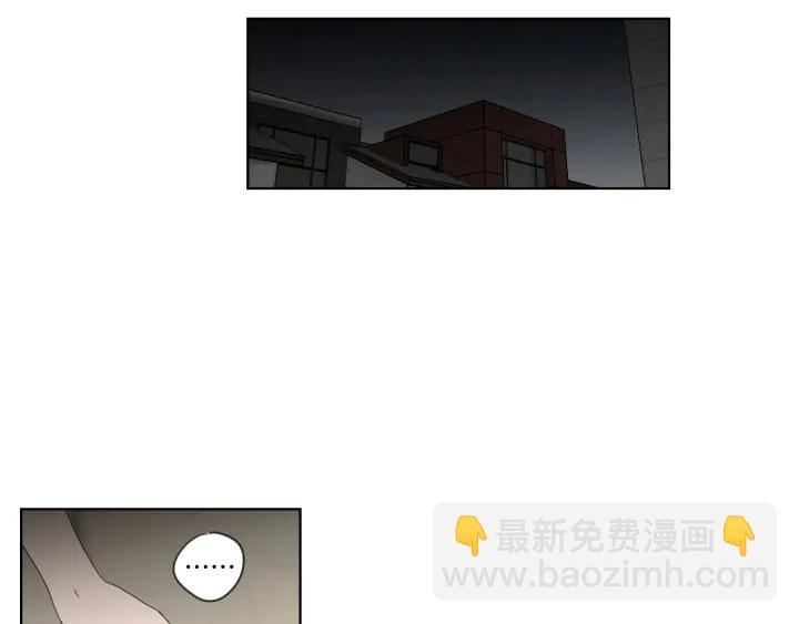 《狐狸在说什么？》第50话 我想你了 第20页