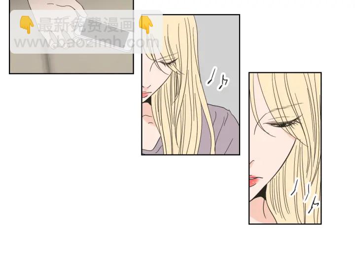 《狐狸在说什么？》第50话 我想你了 第21页