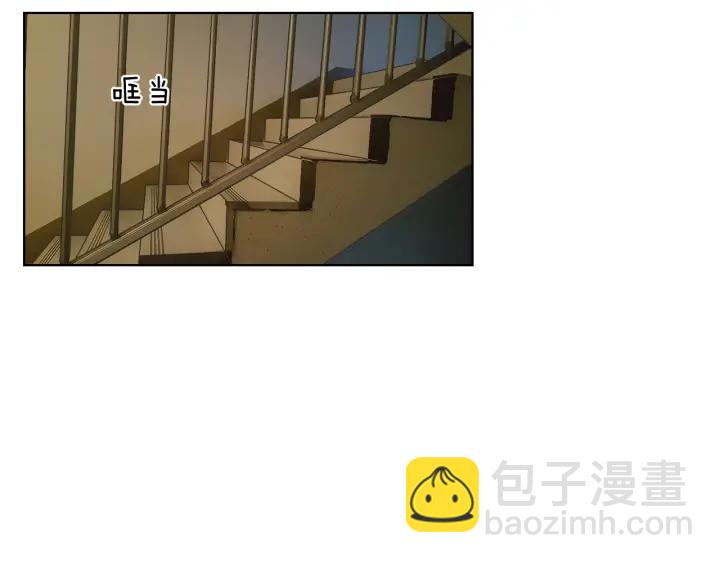 《狐狸在说什么？》第50话 我想你了 第24页