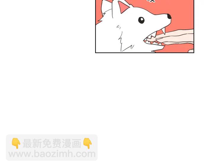 《狐狸在说什么？》第50话 我想你了 第34页