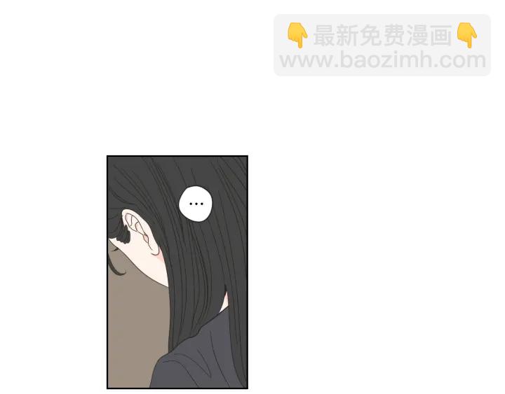 《狐狸在说什么？》第50话 我想你了 第38页