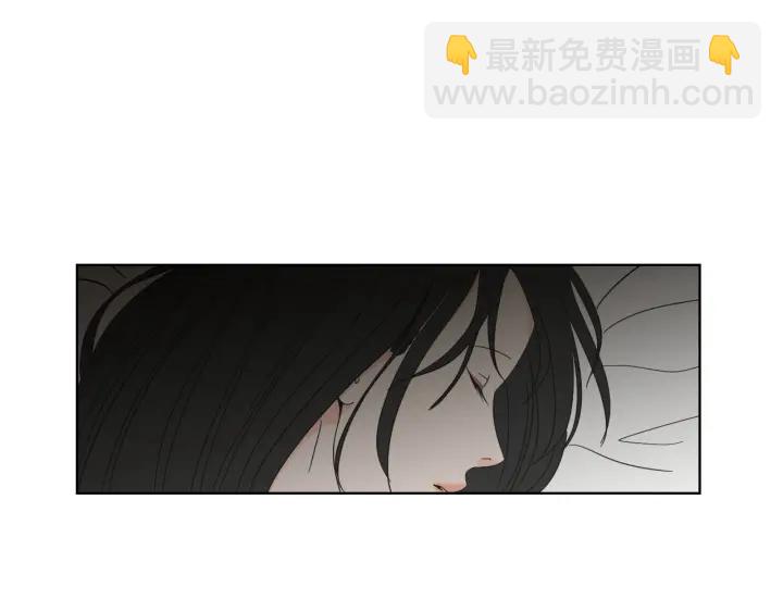 《狐狸在说什么？》第50话 我想你了 第4页