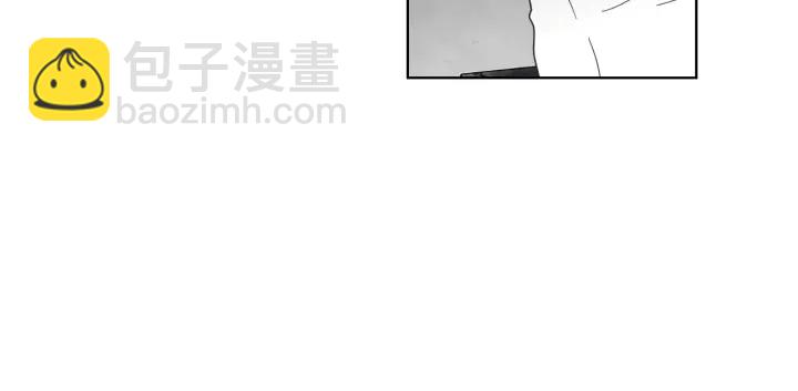 《狐狸在说什么？》第50话 我想你了 第7页