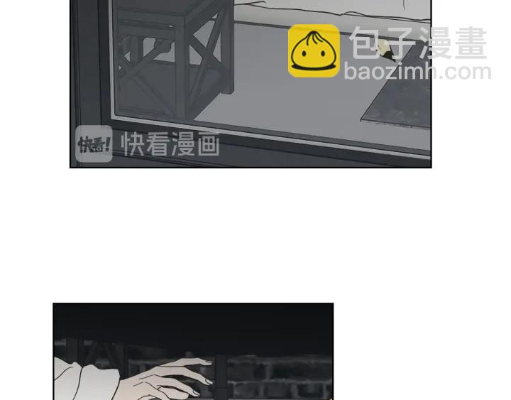 《狐狸在说什么？》第50话 我想你了 第9页