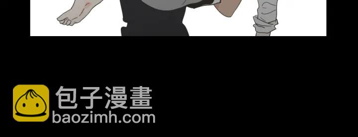 《狐狸在说什么？》第48话 你心里还有她 第20页