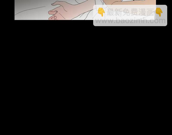 《狐狸在说什么？》第48话 你心里还有她 第22页