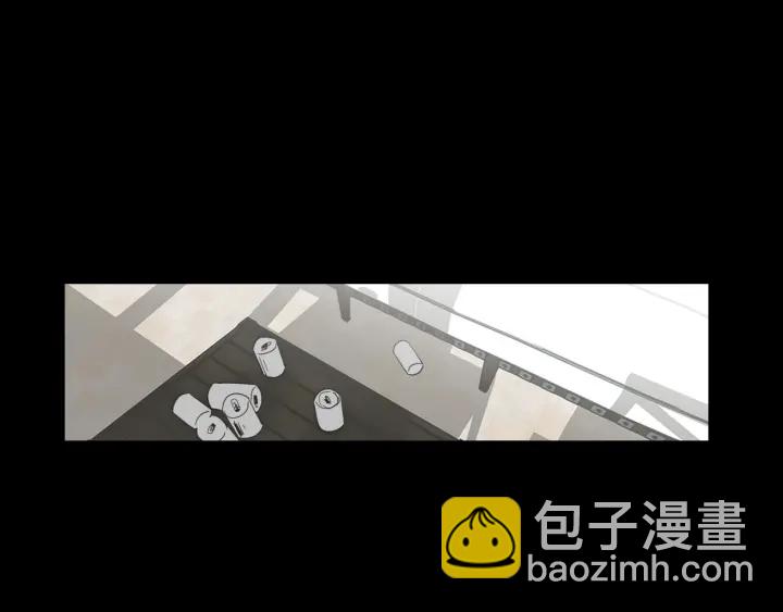 《狐狸在说什么？》第48话 你心里还有她 第23页