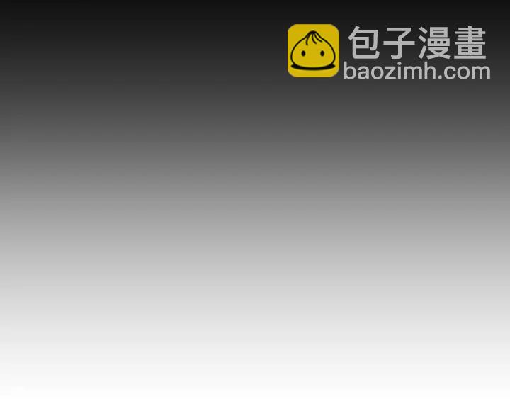 《狐狸在说什么？》第48话 你心里还有她 第26页