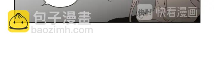 《狐狸在说什么？》第48话 你心里还有她 第35页