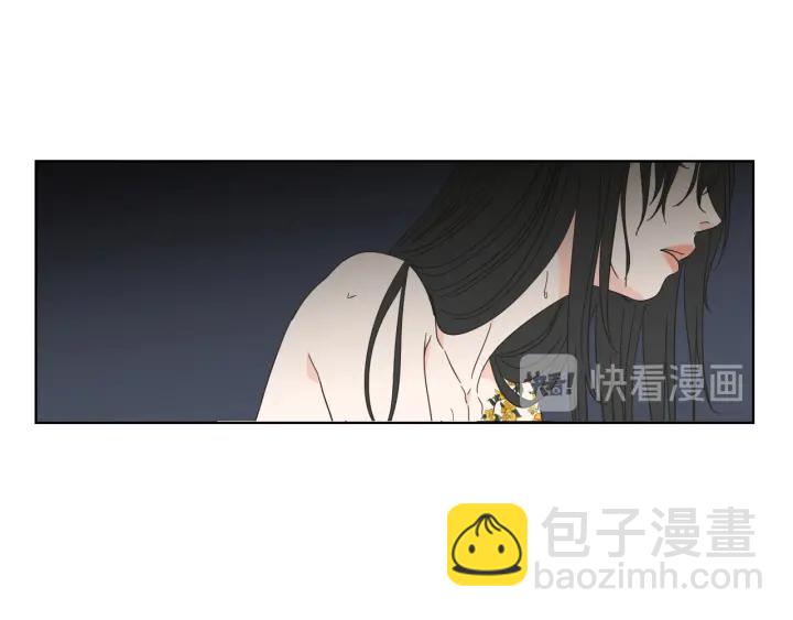 《狐狸在说什么？》第49话 纹身 第18页