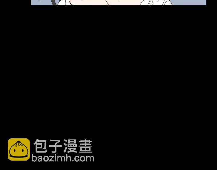 《狐狸在说什么？》第49话 纹身 第32页