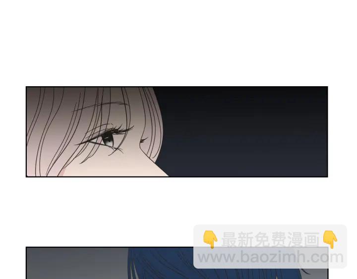 《狐狸在说什么？》第47话 什么都无所谓 第10页