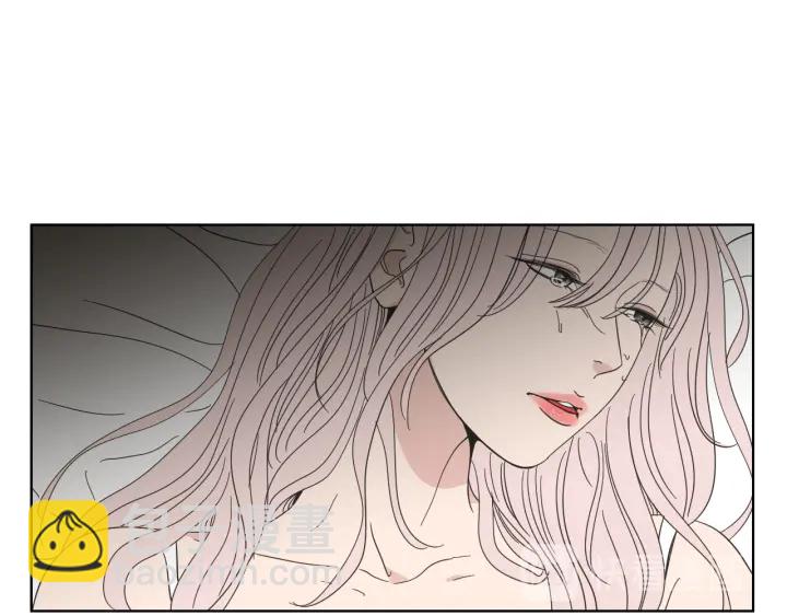 《狐狸在说什么？》第47话 什么都无所谓 第21页