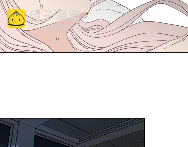 《狐狸在说什么？》第47话 什么都无所谓 第29页
