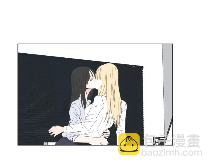 《狐狸在说什么？》第47话 什么都无所谓 第36页