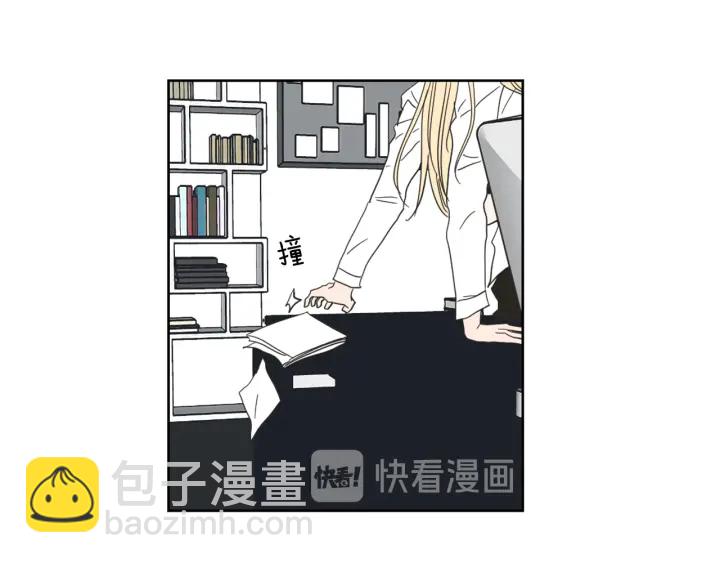 《狐狸在说什么？》第47话 什么都无所谓 第38页