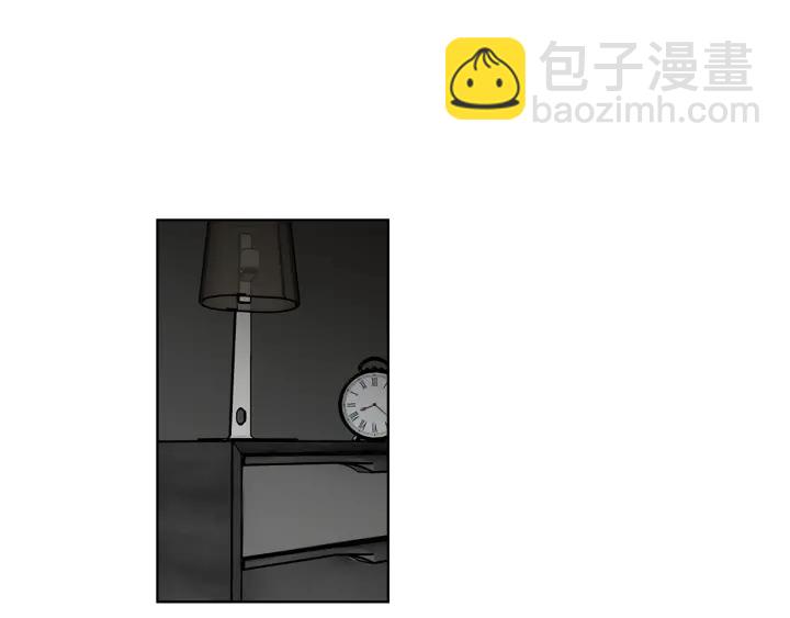 《狐狸在说什么？》第47话 什么都无所谓 第4页