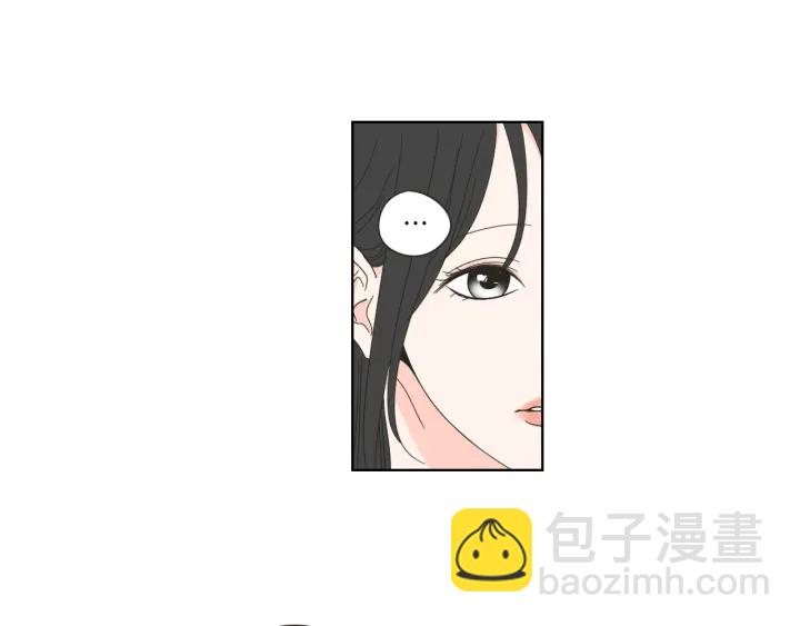 《狐狸在说什么？》第47话 什么都无所谓 第50页