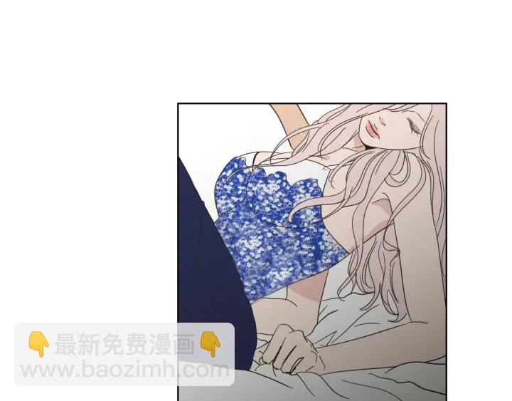《狐狸在说什么？》第47话 什么都无所谓 第5页
