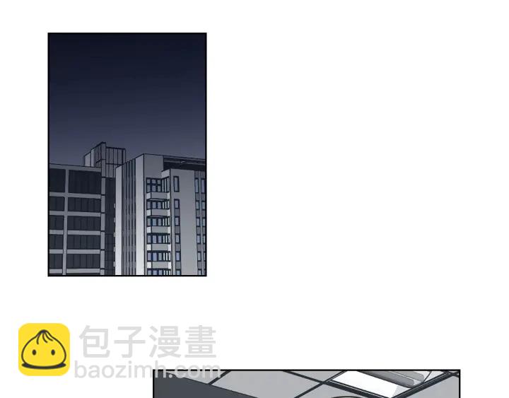 《狐狸在说什么？》第51话 戒指 第16页