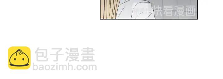 《狐狸在说什么？》第51话 戒指 第20页