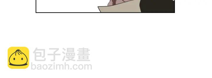 《狐狸在说什么？》第51话 戒指 第24页