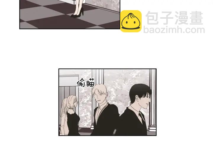 《狐狸在说什么？》第51话 戒指 第26页