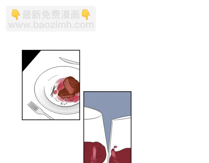 《狐狸在说什么？》第51话 戒指 第30页