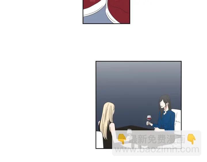 《狐狸在说什么？》第51话 戒指 第31页