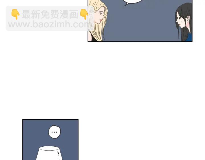《狐狸在说什么？》第51话 戒指 第35页