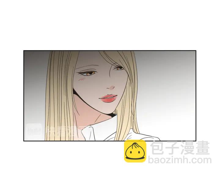 《狐狸在说什么？》第51话 戒指 第8页