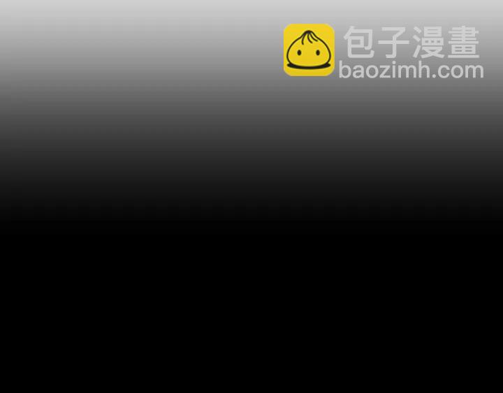 《狐狸在说什么？》第54话 傲慢的丫头 第11页