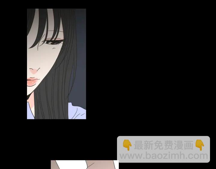 《狐狸在说什么？》第54话 傲慢的丫头 第19页