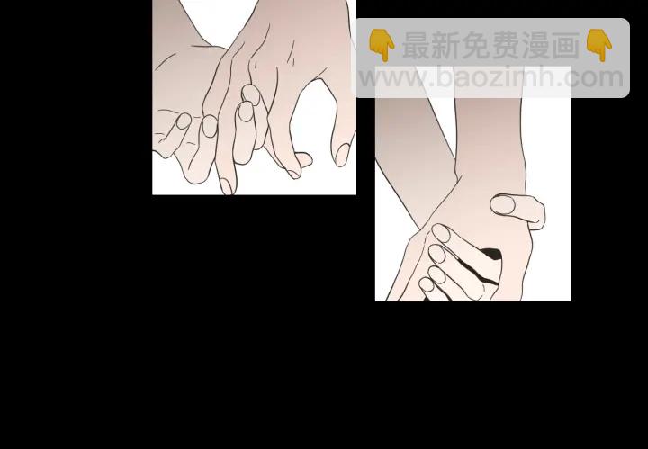 《狐狸在说什么？》第54话 傲慢的丫头 第20页