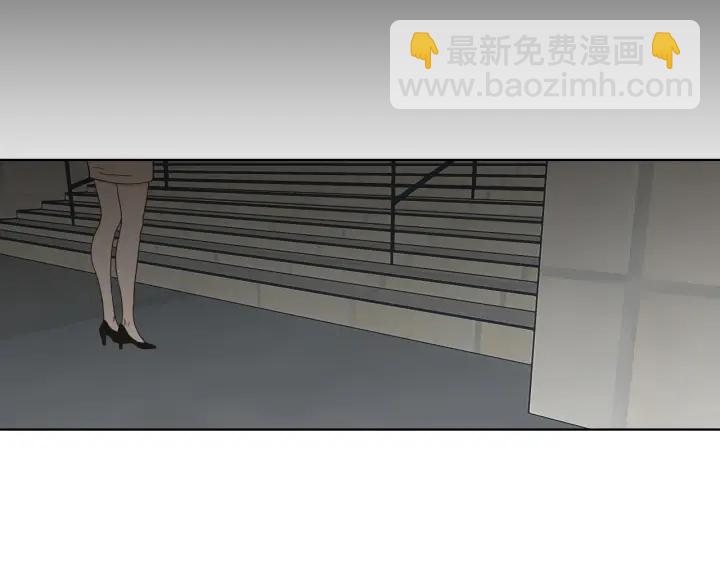 《狐狸在说什么？》第54话 傲慢的丫头 第30页