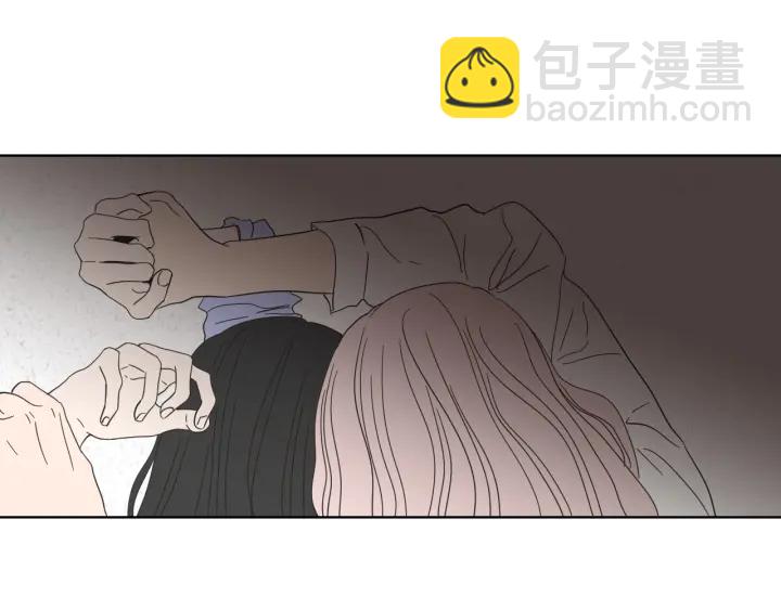 《狐狸在说什么？》第54话 傲慢的丫头 第31页