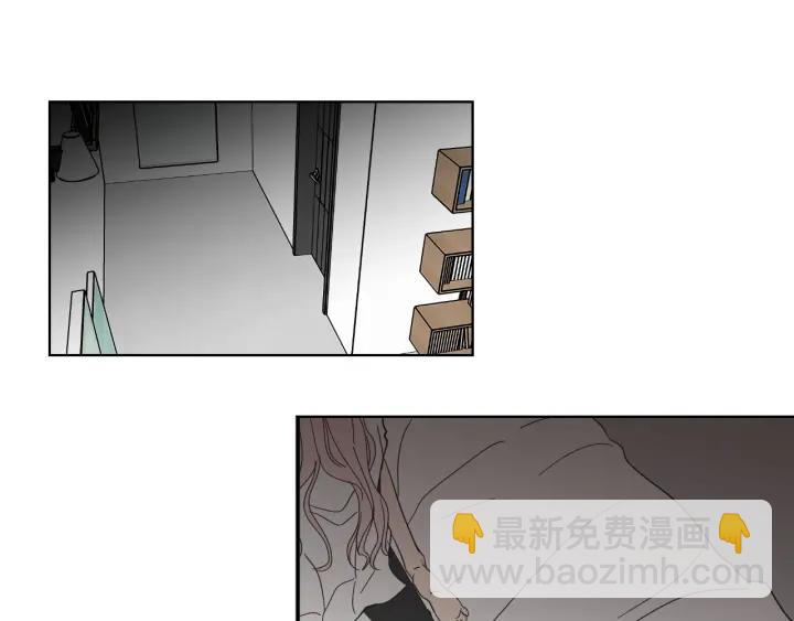 《狐狸在说什么？》第54话 傲慢的丫头 第34页