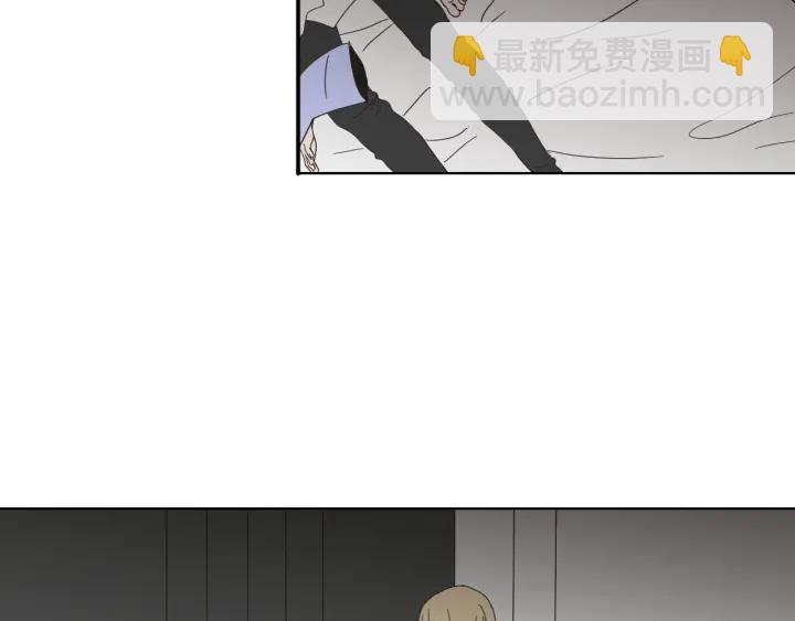 《狐狸在说什么？》第54话 傲慢的丫头 第35页