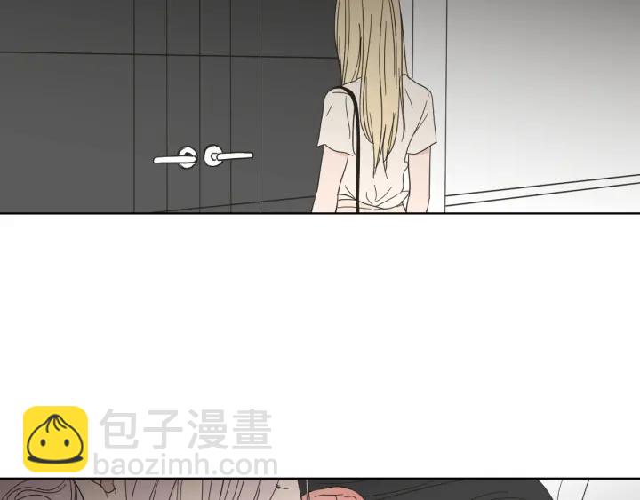 《狐狸在说什么？》第54话 傲慢的丫头 第36页