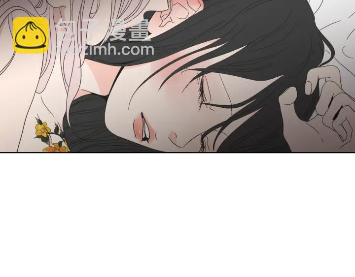 《狐狸在说什么？》第54话 傲慢的丫头 第37页