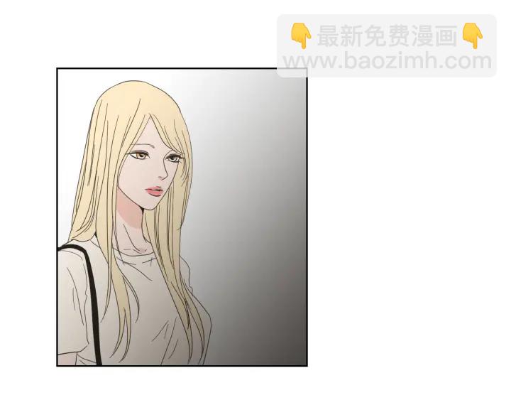 《狐狸在说什么？》第54话 傲慢的丫头 第43页
