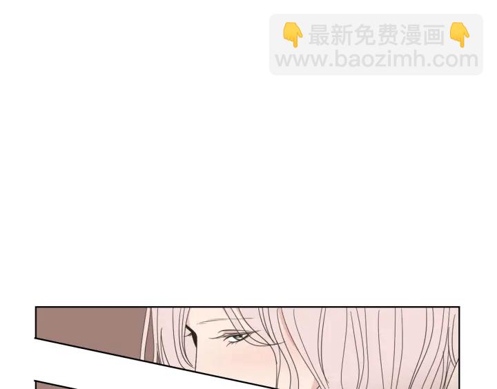 《狐狸在说什么？》第54话 傲慢的丫头 第47页