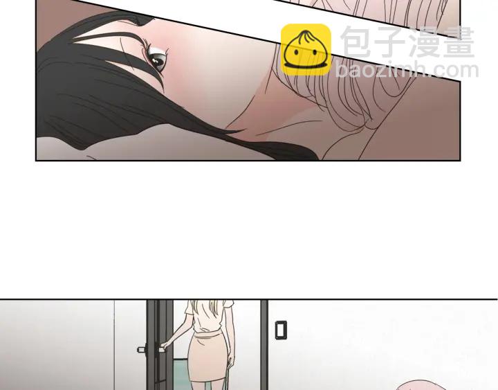 《狐狸在说什么？》第54话 傲慢的丫头 第48页