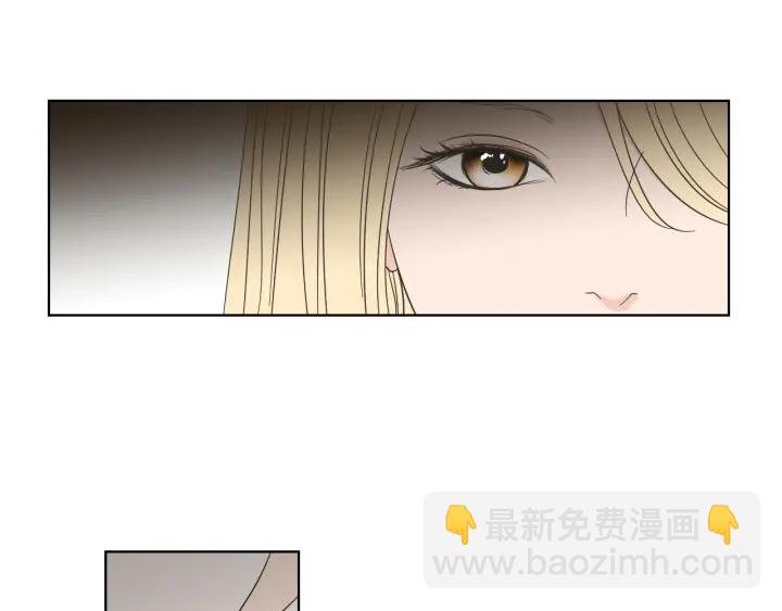 《狐狸在说什么？》第54话 傲慢的丫头 第50页