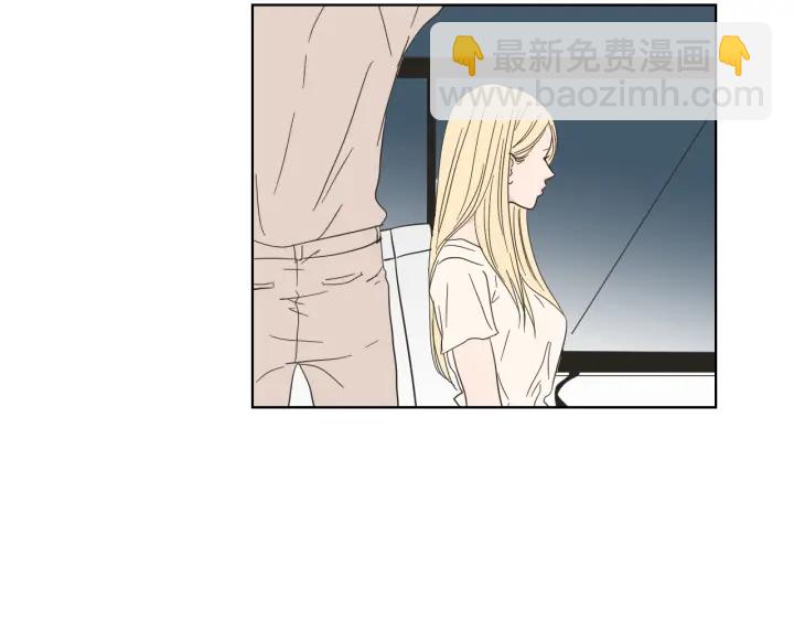 《狐狸在说什么？》第54话 傲慢的丫头 第7页